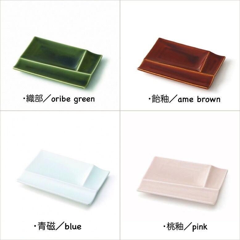 イゾラ パレットプレートM 【全4色】 仕切り皿 17cm miyama 深山 isola