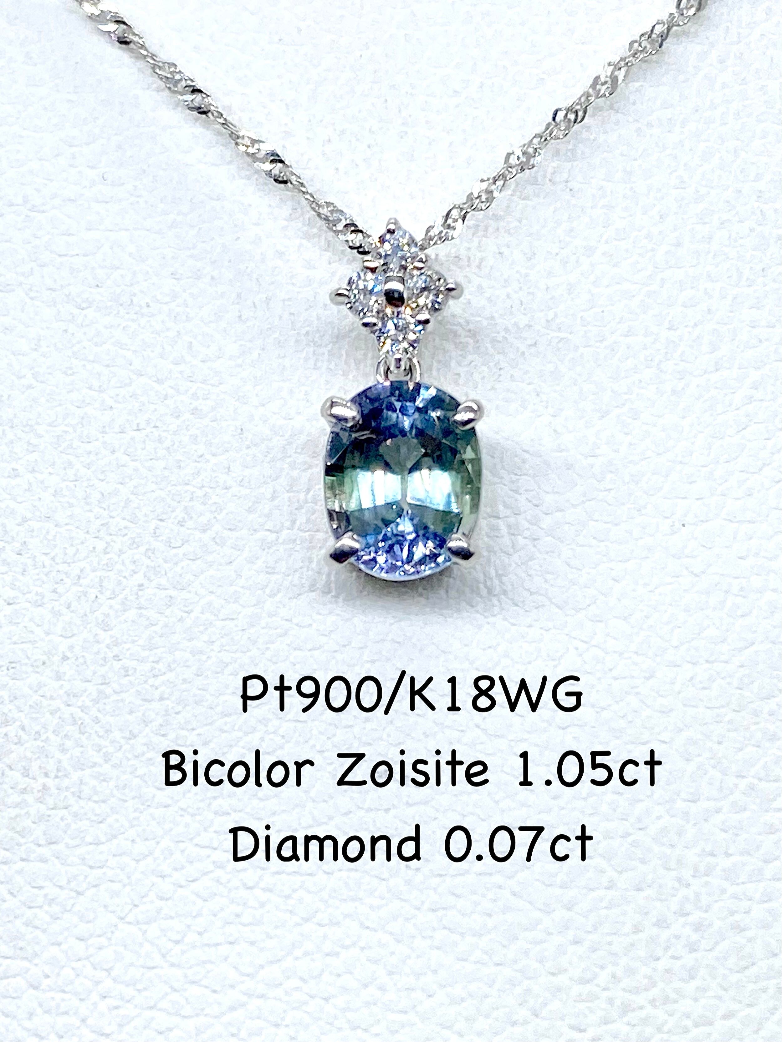 K18WG 1.05ct カラーダイヤネックレス トップ まっくろく 