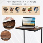 サイドテーブル コーヒーテーブル C字型 省スペース 防水 机 ティーテーブル マルチテーブル おしゃれ