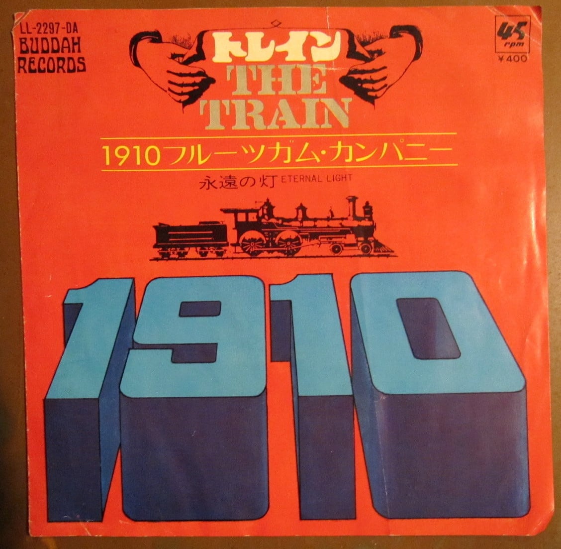 69年【EP】1910フルーツガム・カンパニー / トレイン | 音盤窟レコード