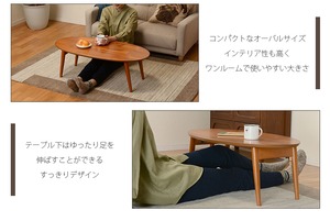 テーブル ローテーブル 折れ脚テーブル センターテーブル リビングテーブル 木製 アカシア 幅90cm 3色展開