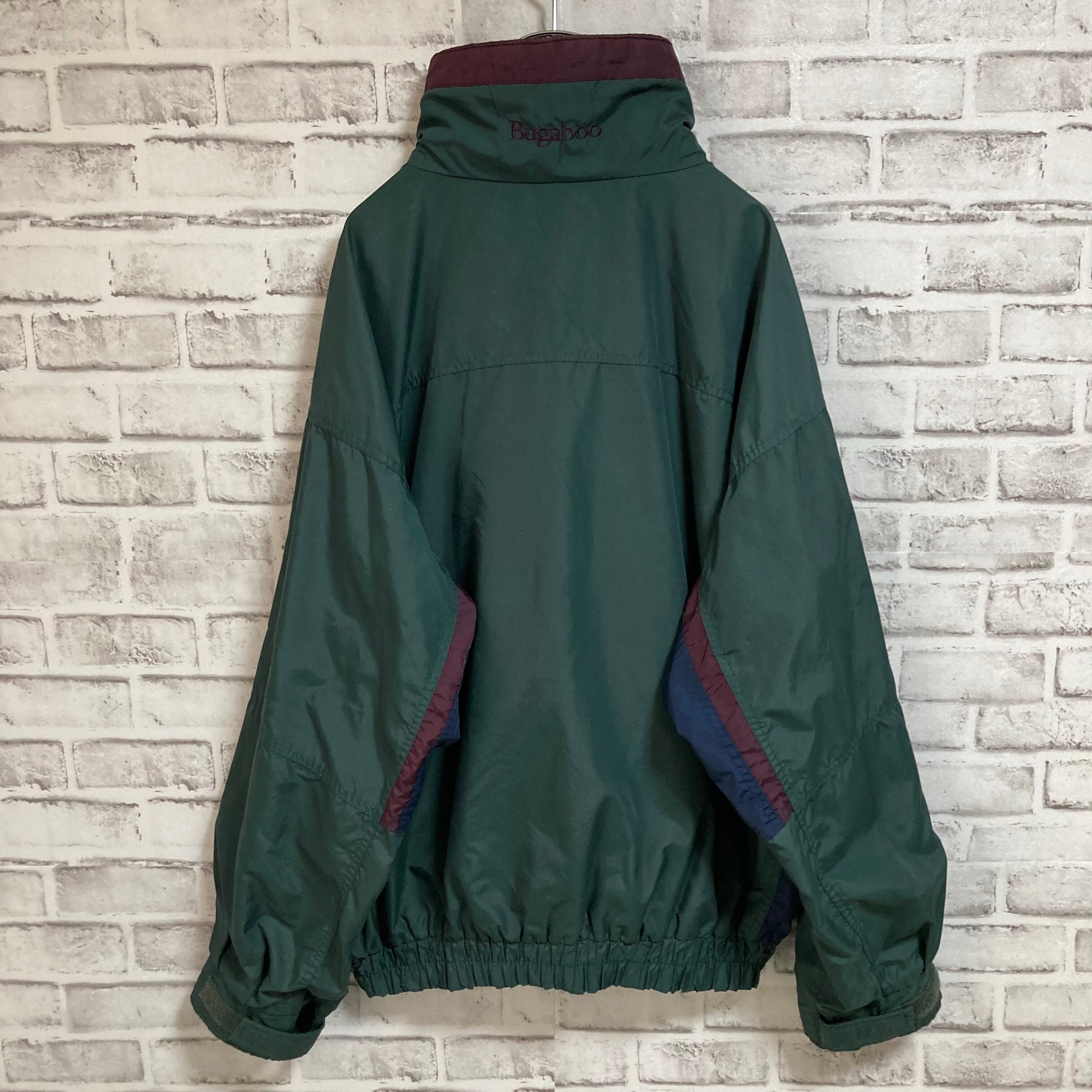 Columbia Nylon Jacket 1990s Darkgreen