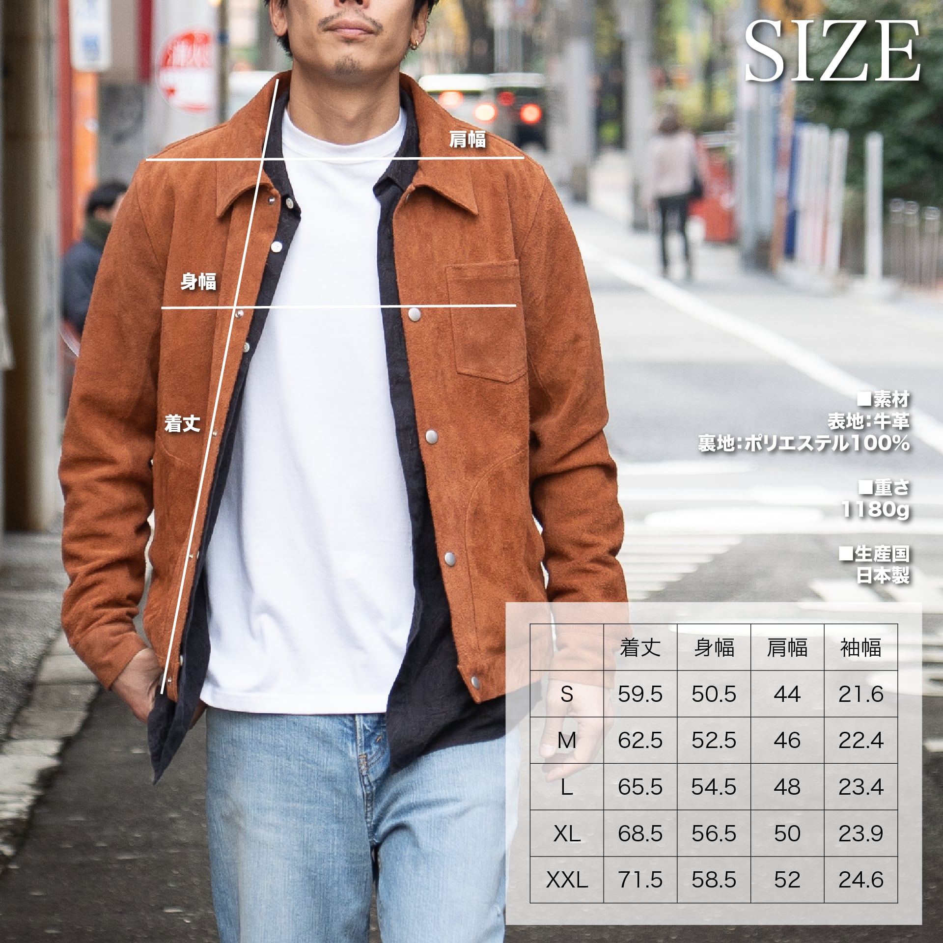 30代以上のための「上質