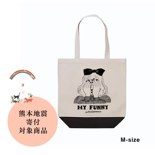 【トートバッグ】 「My Funny」by JULIO M-size