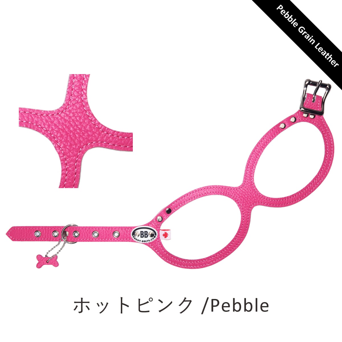 buddybelt(バディベルト)ハーネス 3号 ラグジュアリー ゆうパケット送料無料 | 谷根犬 buddybelt(バディベルト)ハーネス 3号 ラグジュアリー ゆうパケット送料無料 | 谷根犬