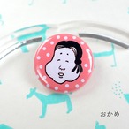 【CHIQON】ROUND  缶バッチ「おかめ」