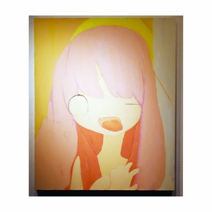 むくむくしたけもの 「わたしはあなたをすきです」