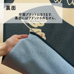 【受注生産】 のれん 2匹のフクロウと葉 幅85ｘ丈150cm