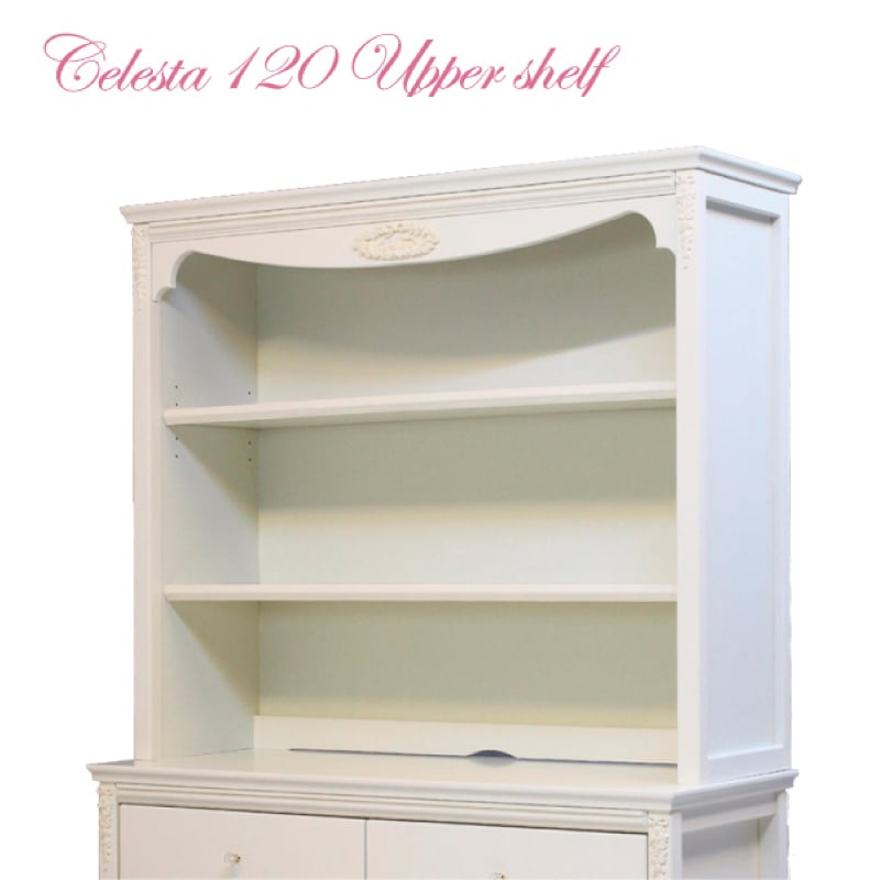 アッパーボード 飾り棚 木製家具 木目