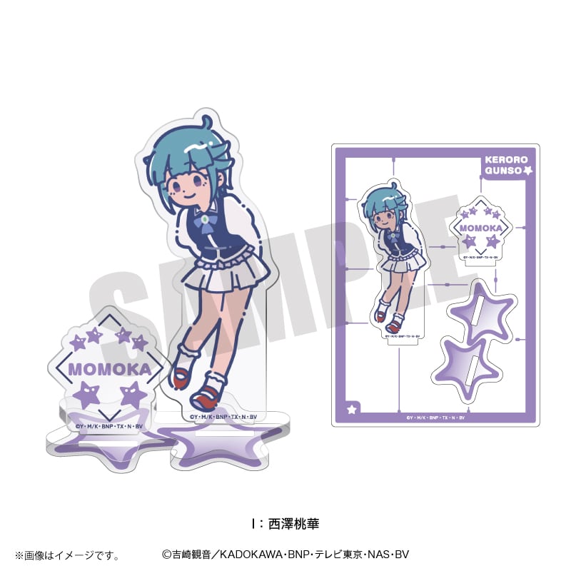 アニメ『ケロロ軍曹』 れとぽぷ アクリルスタンド I西澤桃華