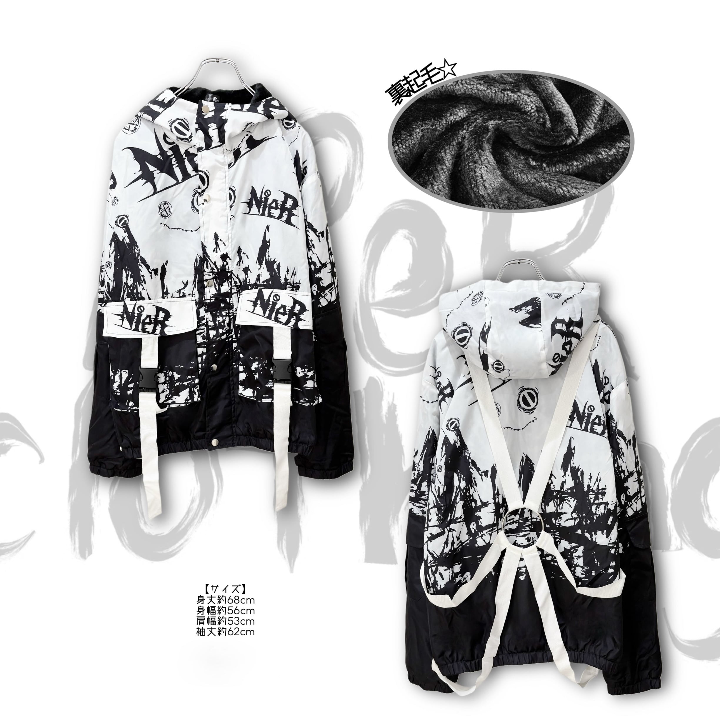 NieR パーカー　シャツ　パンツ　カットソー　まとめ売り NIERちゃんロングカットソー | NIER CLOTHING