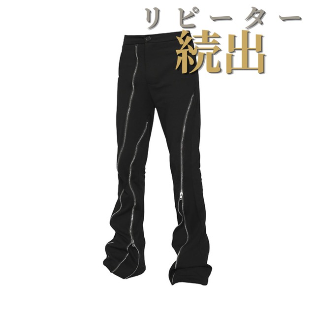 【新品未使用品】 ADWENS アドウェンス　フレアカーゴパンツ カーゴパンツ | ADWENS