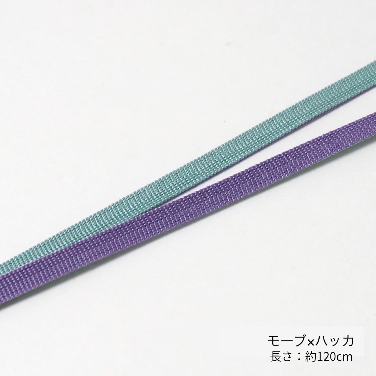 RumiRockオリジナル二分紐　「イガパルス」　[ G1724 G1729 G1725 G1727 G1726 G1728]