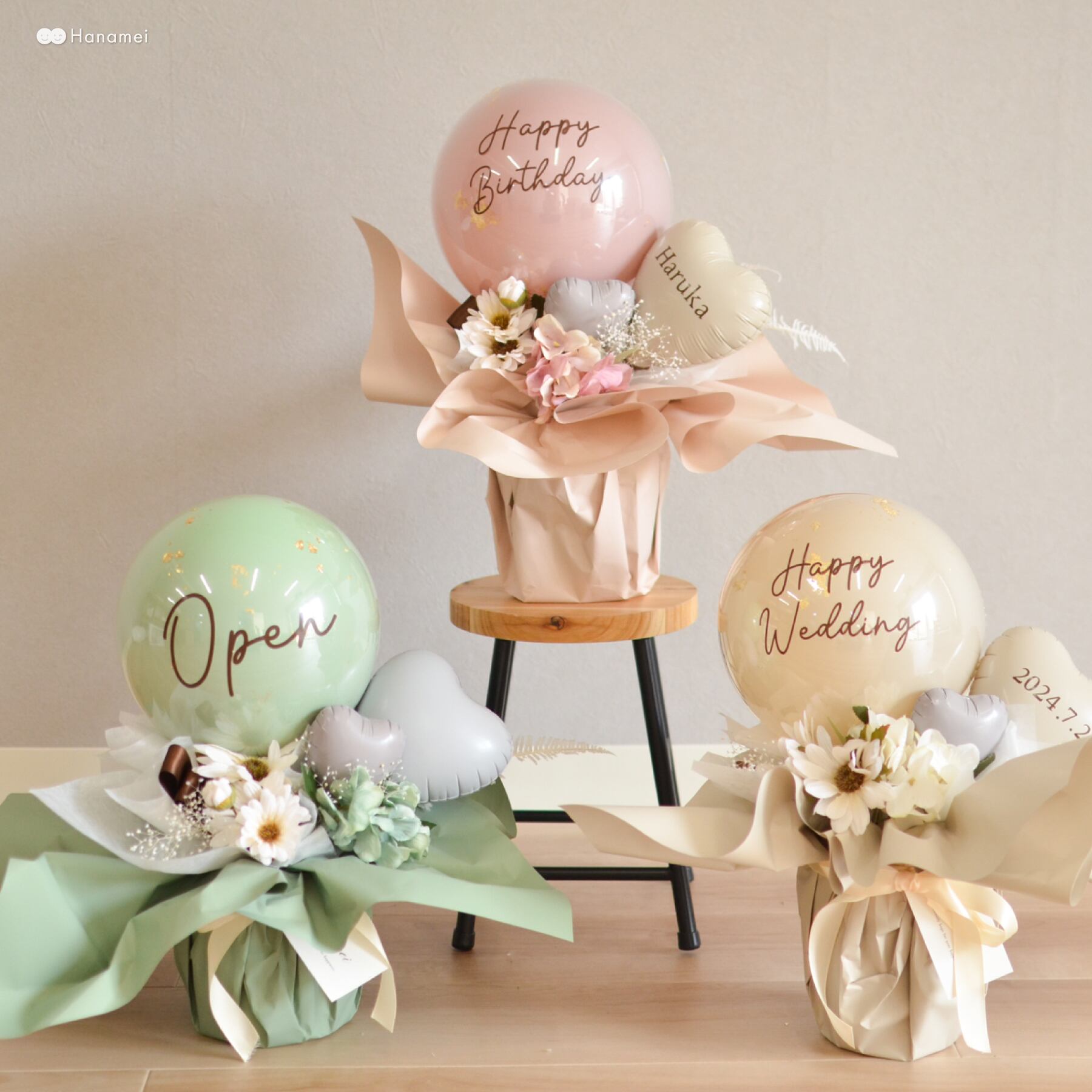 バルーン ギフト 置き型【ドルチェ】 結婚式 電報 開店祝い 祝電  