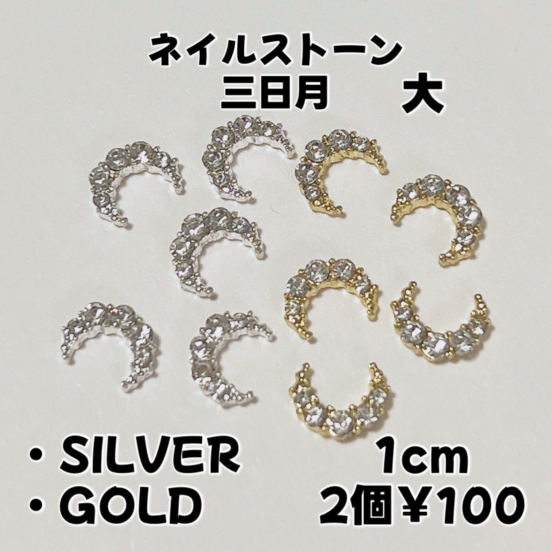 モアサナイト ピアス 一粒 プラチナ モアッサナイト レディース 50代