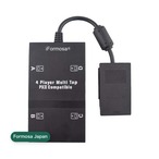 Formosa Japan PS2用 ゲーム コントローラー マルチタップ 最大4人 IF-PS2-4TO1A