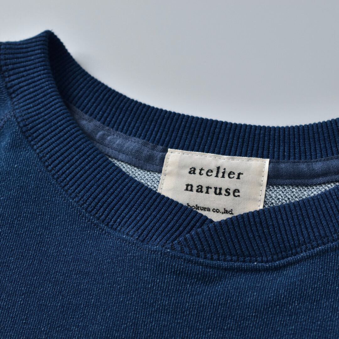 atelier naruse アトリエナルセ コットン裏毛スウェットシャツ 愛着が湧くインディゴカラーのスウェットです