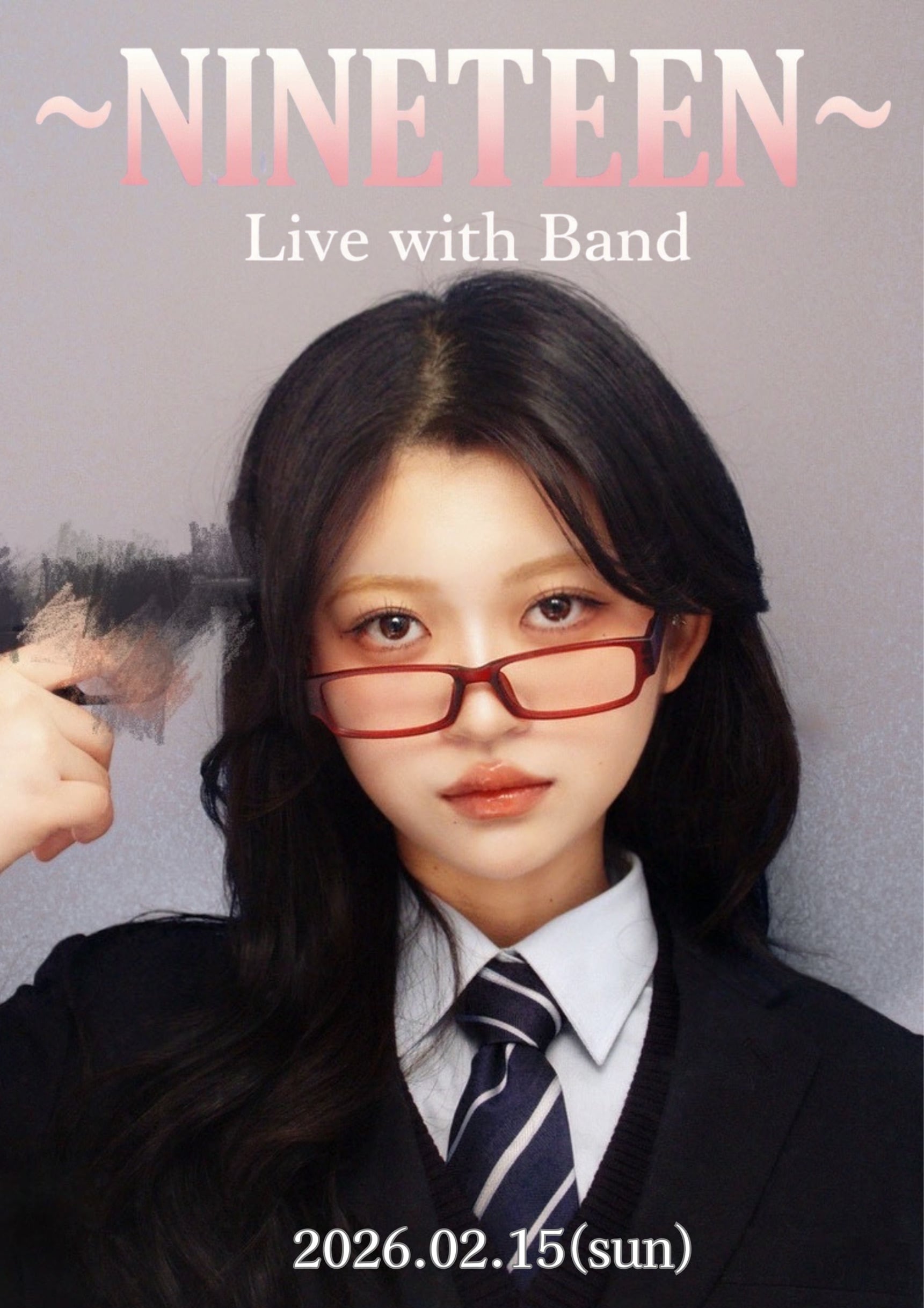 リモートチェキ】石原さき生誕祭2026 オンラインチェキサイン会