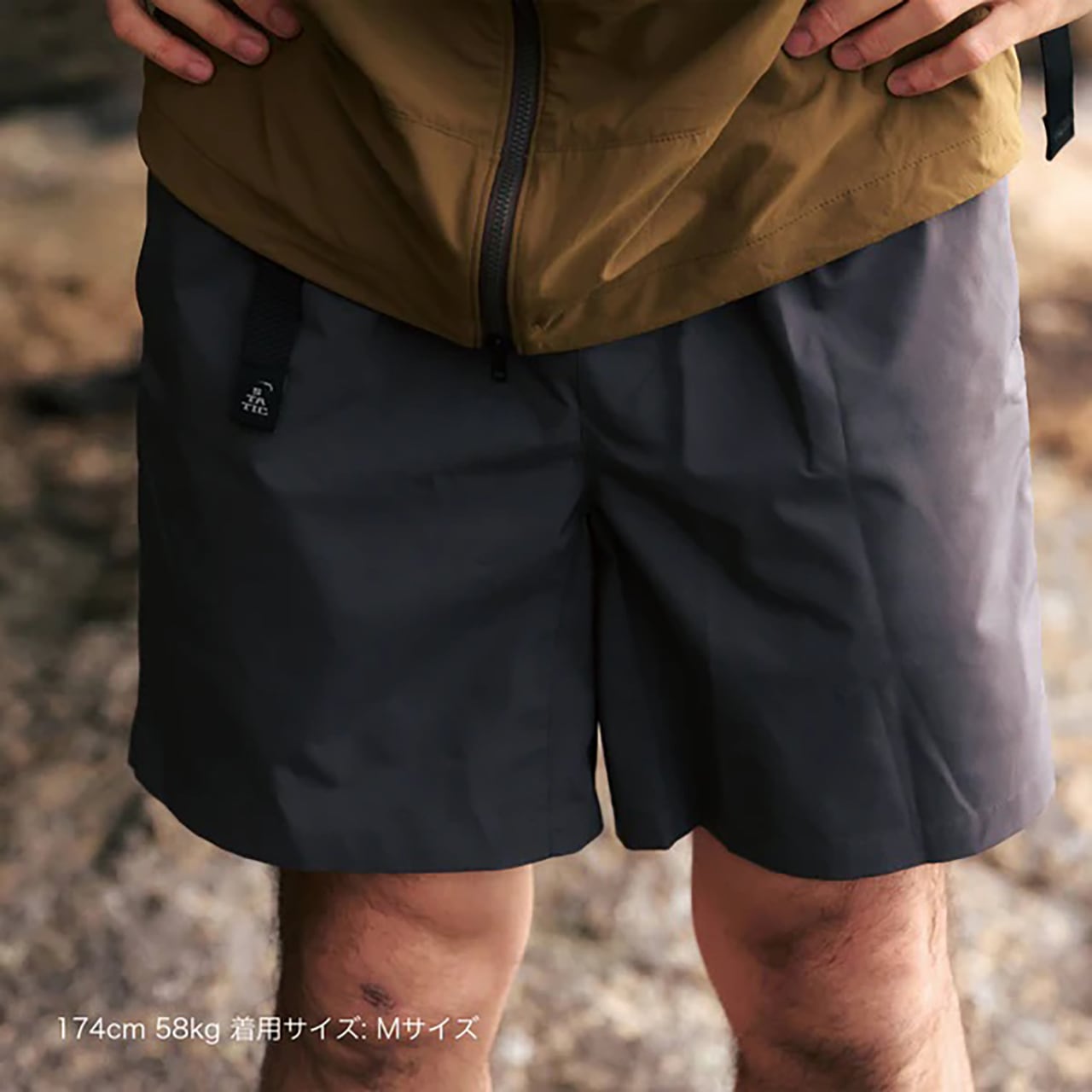 STATIC DRIFTER LT SHORTS M's | WORKROWN UNIFORM
