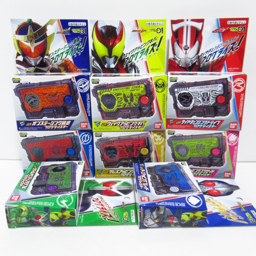 仮面ライダーゼロワン　プログライズキー　まとめて8個セット [$3]