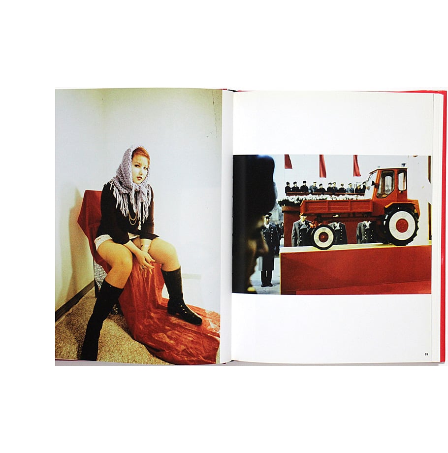 Boris Mikhailov: A Retrospective / Eine Retrospektive ボリス