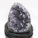 1.3Kg アメジスト 原石 ウルグアイ産 アメジスト クラスター amethyst 台座付属 一点物 182-8811