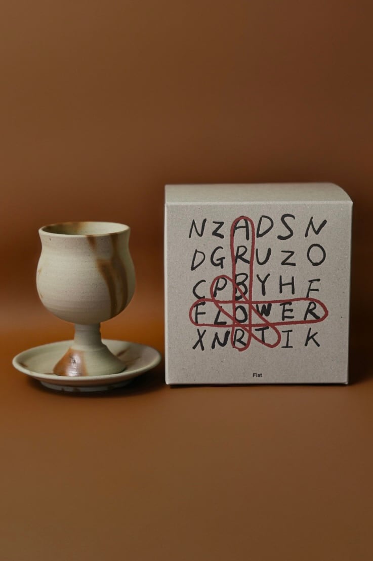 Arbor Aroma Candle | Arbor