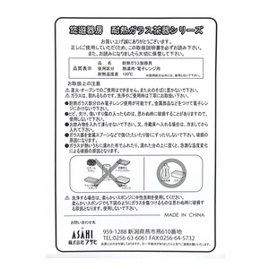 中国茶器 小さなガラスの茶壺 耐熱ガラス ティーポット 150ml