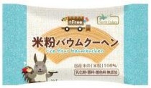 プラスフリー・米粉バウムクーヘン 1個　ノースカラーズ