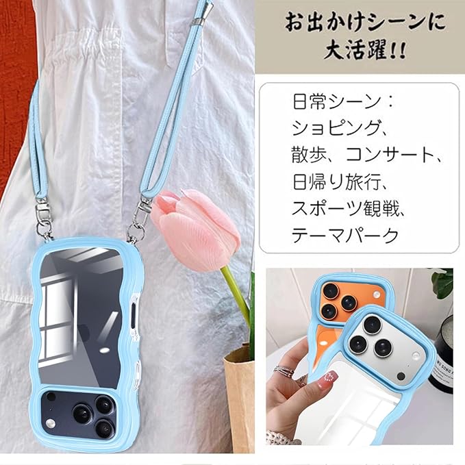 iPhone 17 Pro Max 用の ケース ショルダー ストラップ iPhone 17Pro