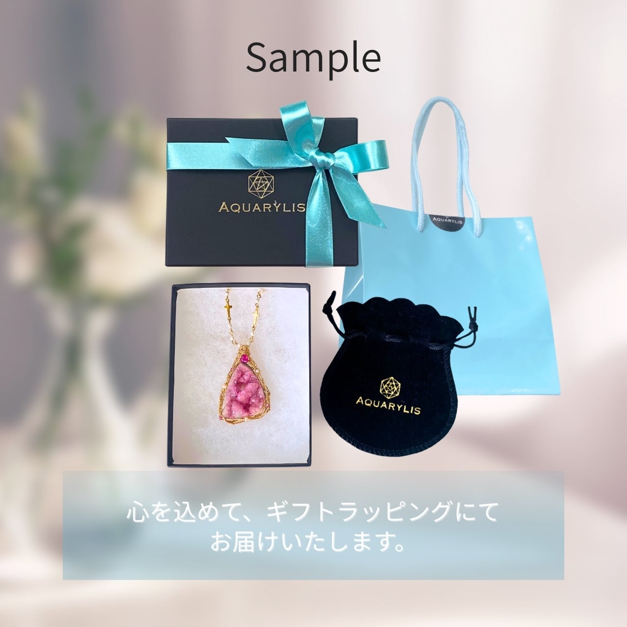 Bond・絆（きずな）｜アメジスト ハートシェイプピアス（サージカル