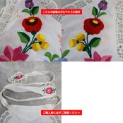 フォークダンス 衣装 まとめ売り 全2点 セット ホワイト系 ベスト トップス エプロン 花 花柄 刺繍 カラフル チロリアン 華やか 白 赤 青 緑 黄 紫 レース おしゃれ イベント レッド系 ブルー系 グリーン系 イエロー系 ピンク系 パープル系
