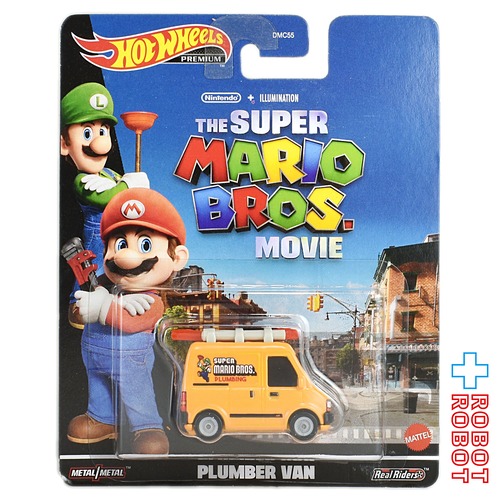 ホットウィール レトロエンターテイメント 2023 スーパーマリオブラザーズ・ムービー バン 未開封
