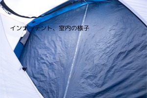 ビンテージテント REI Convert mountain