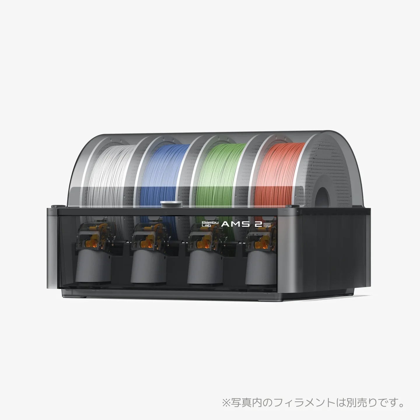 Bambu Lab AMS 2 Pro - 自動素材供給システム | 3DPRINTER SHOP id.arts