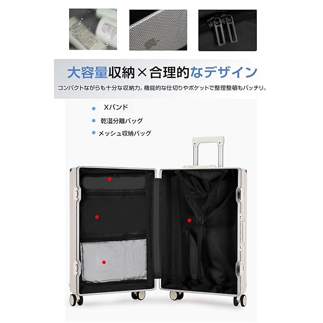 Yuweijie] スーツケース アルミフレームタイプ キャリーケース 機内持