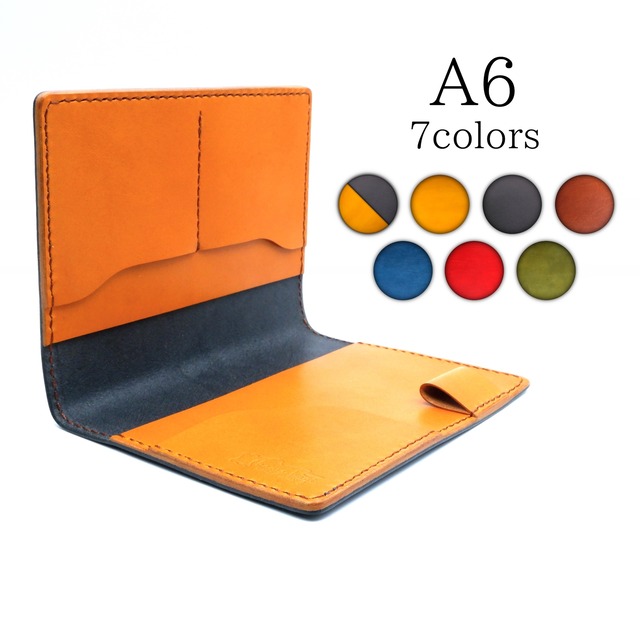 【A6_一般手帳用】自分仕様にカスタマイズ！本ヌメ革の手帳カバー