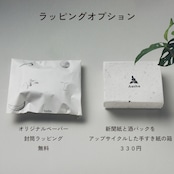 【アウトレットセール】Legato コンパクト財布 バナナ タン