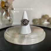 "I love you."(silver)