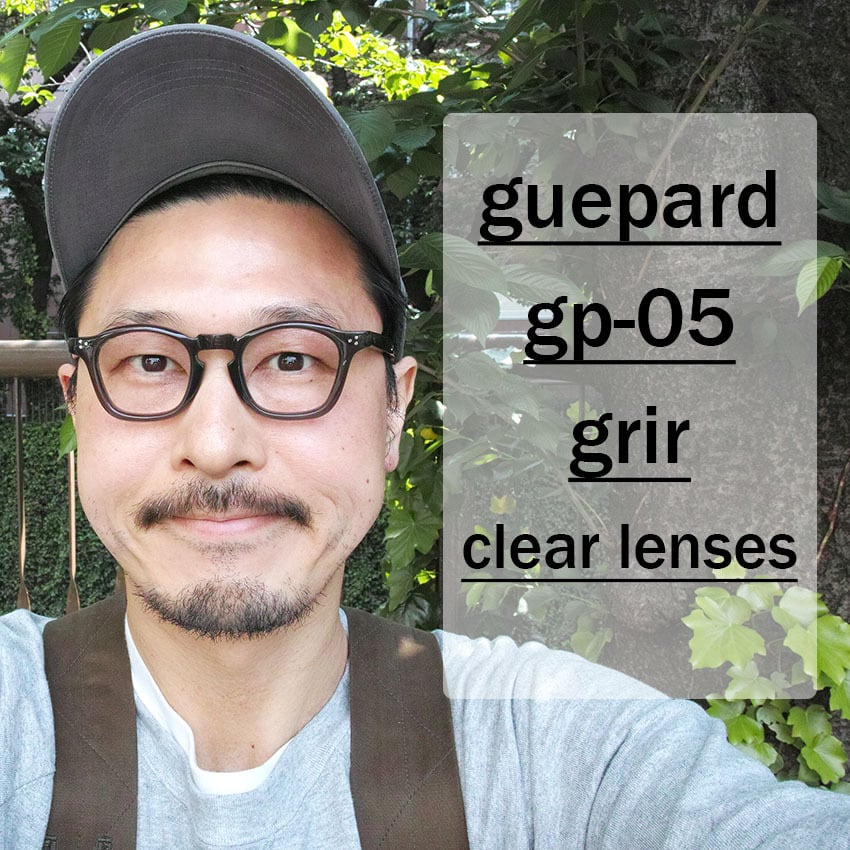 guepard / gp-05 / grir クリアグレー - デモレンズ　フレンチヴィンテージ ウェリントンフレーム