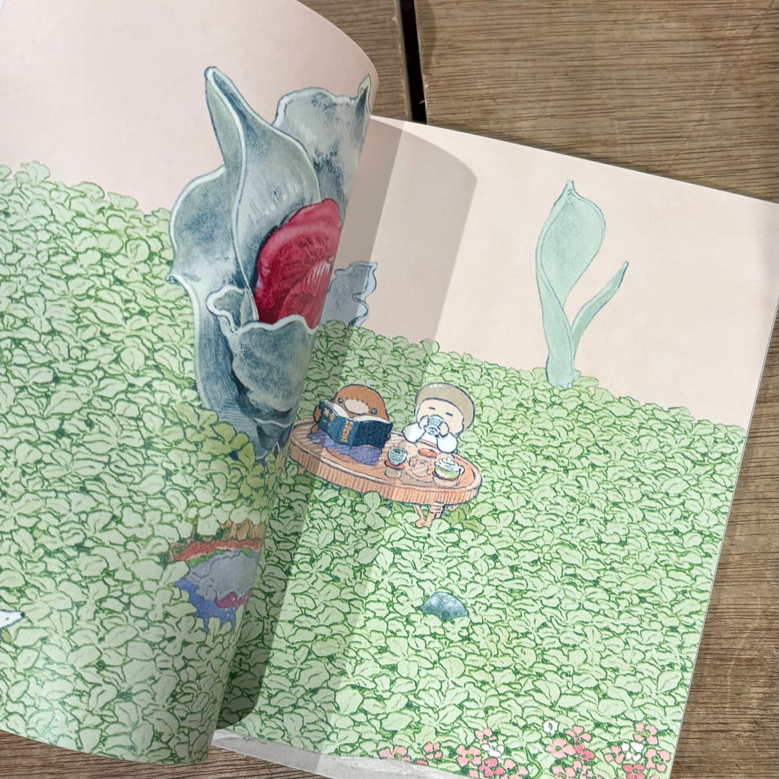 くさのねいき のもとしゅうへい [サイン入] | 百年