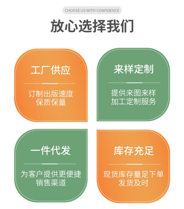 金色・銀色 桃の心フレームネックレス