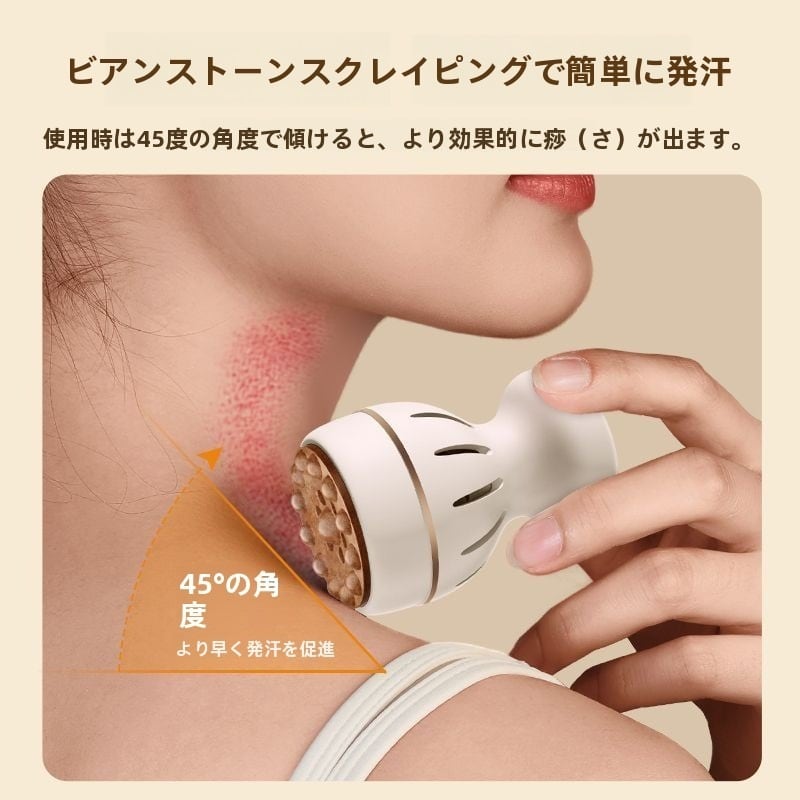 NO.11携帯用お灸ボトル、桃の花のお灸、家庭用お灸ツール、天然の刮痧