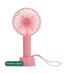 Formosa Japan ポータブル ミニ 扇風機 ピンク IF-MNFAN-PK