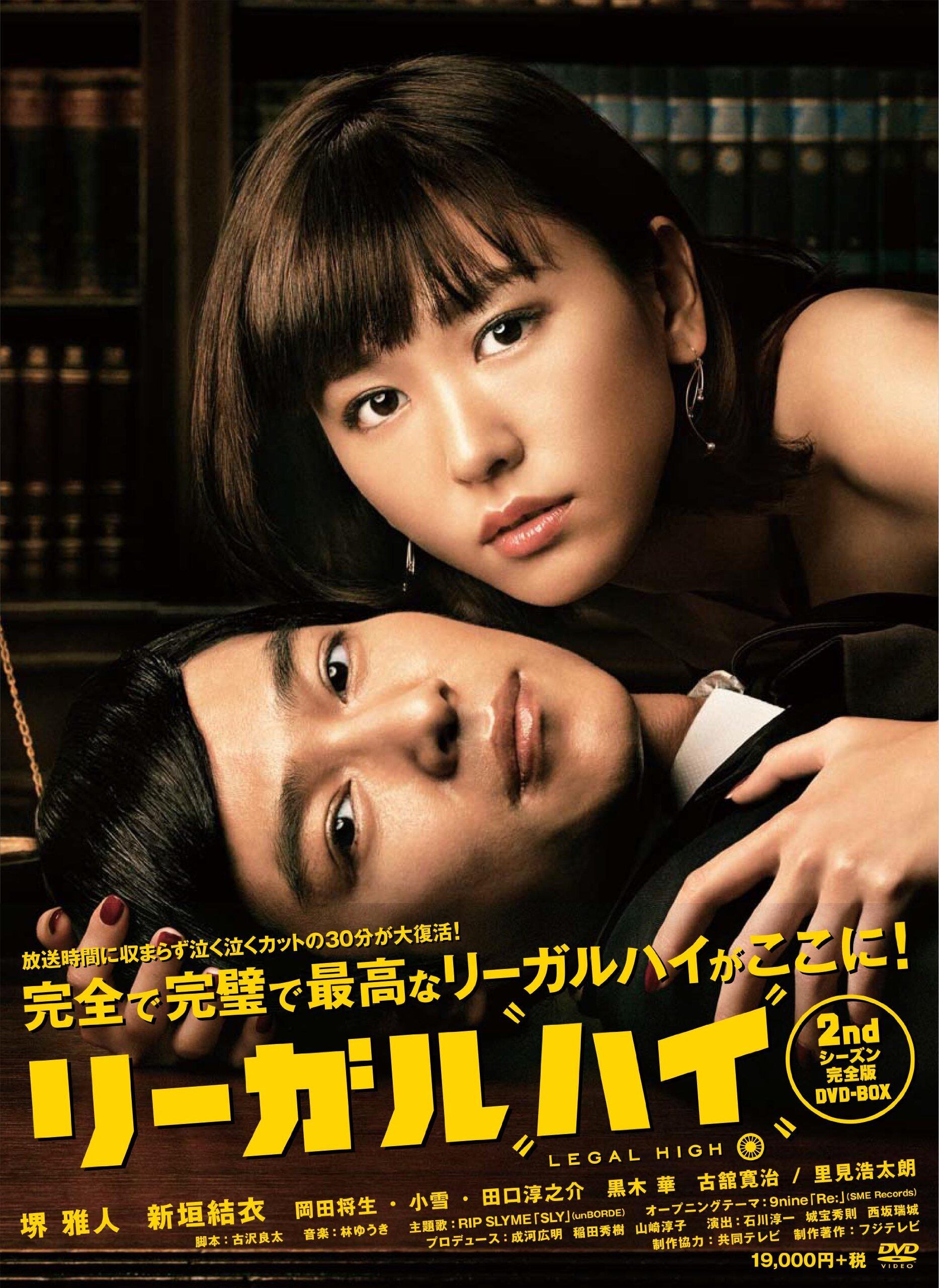 小野元 監修 SHOOTING SKILL DVD -シュート決定力アップ トレーニング