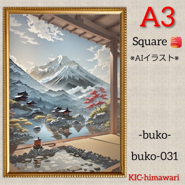 A3サイズ 四角ビーズ【buko-031】ダイヤモンドアート