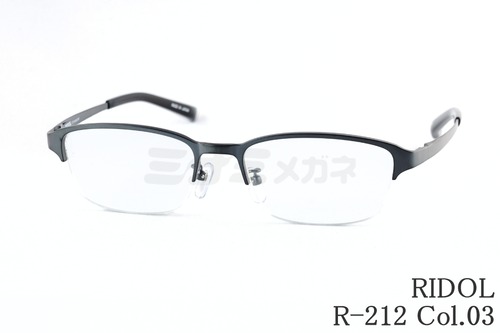 RIDOL メガネ R-210 Col.03 ナイロール スクエア ハーフリム チタン リドル 鯖江 日本製 正規品
