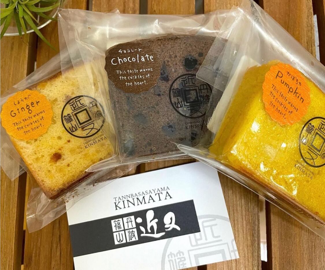 米粉のスノーボールクッキーと季節のパウンドケーキ | 丹波篠山近又