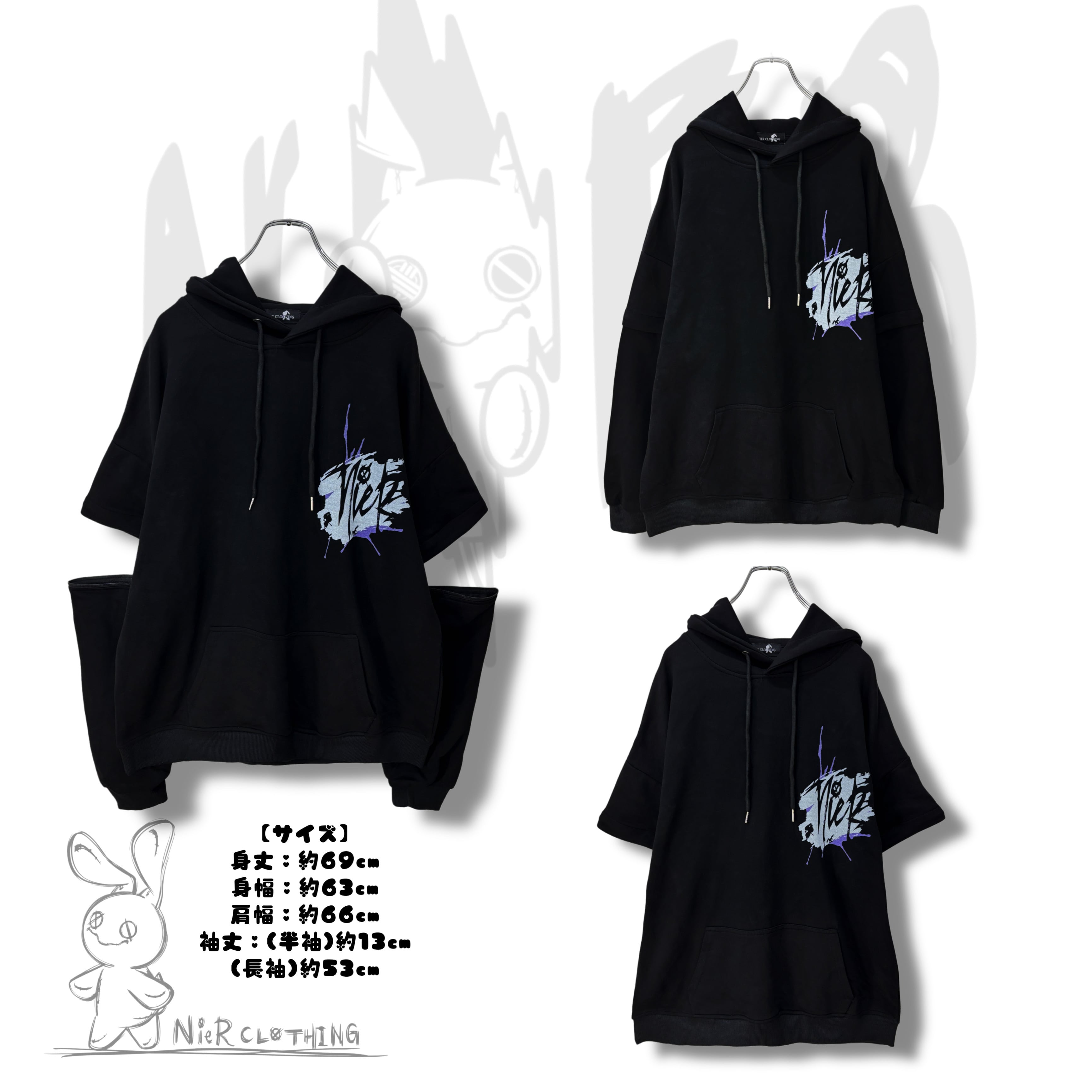 ZIP SLEEVE 3WAY HOODIE【ART LOGO】 | NIER CLOTHING
