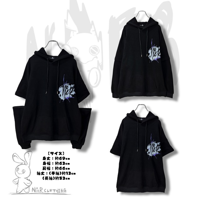 《BASEランキング１位記念祭》ZIP SLEEVE 3WAY HOODIE【ART LOGO】
